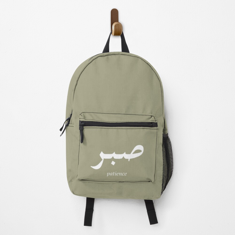 Item preview, Backpack designed and sold by Eyesontheaurora.