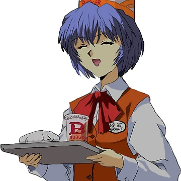 Artwork thumbnail, Rei Burger by Parker McMillan