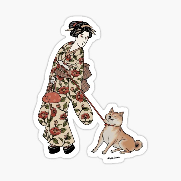 Aperçu de l'œuvre Ukiyoe têtu Shiba Inu créée et vendue par NoDogNoLife.