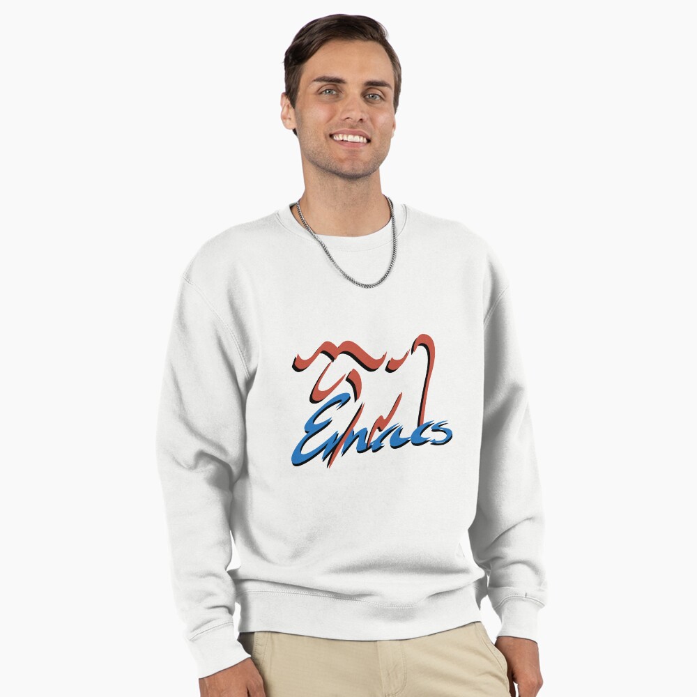 Vista previa del artículo con la obra «Sudadera sin capucha», diseñado y vendido por Jugulaire.
