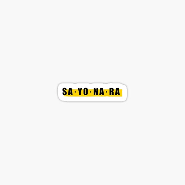 Item preview, Sayonara :( designed and sold by Marlogic.