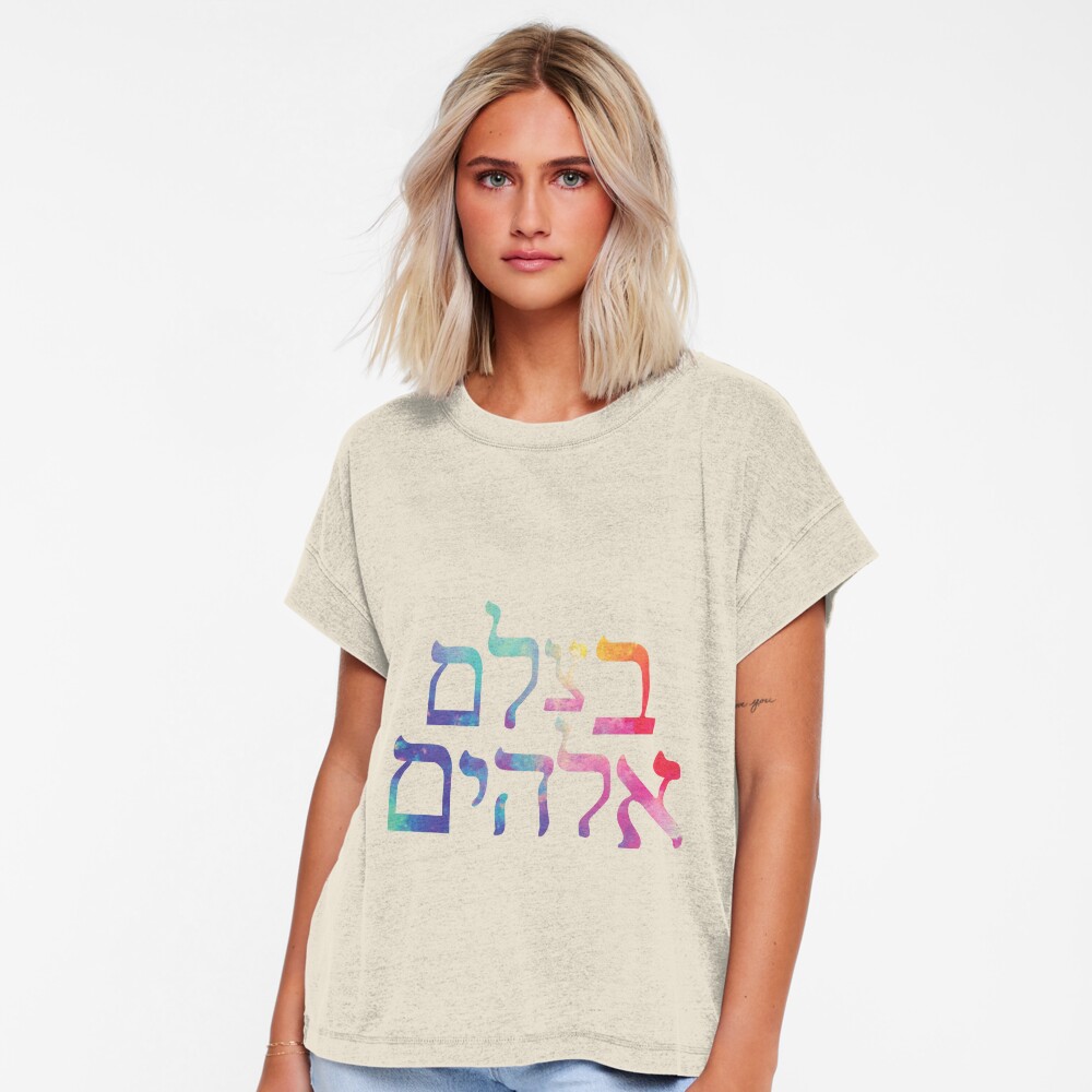 Artikel-Vorschau von Locker geschnittenes T-Shirt, designt und verkauft von elliot-draznin.