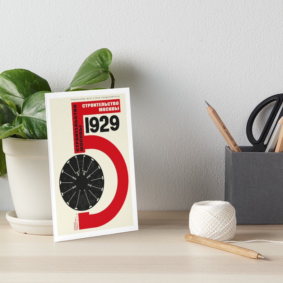 Item preview, Art Board Print designed and sold by process22.