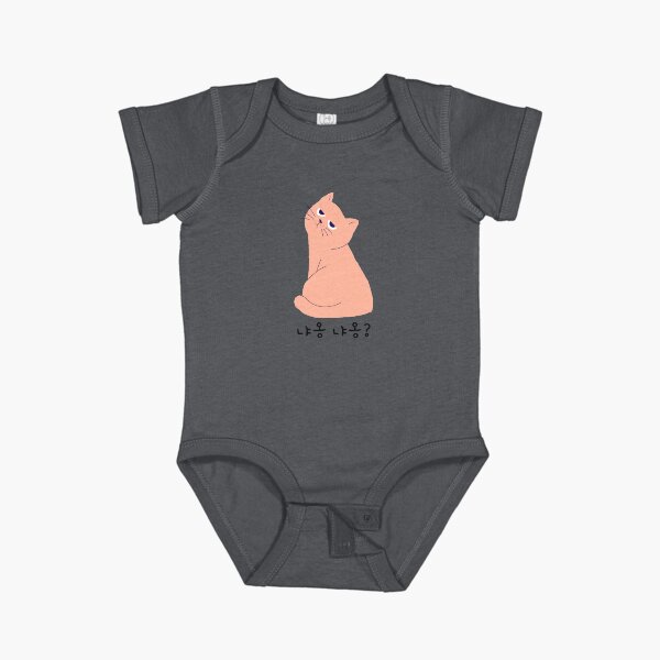 Item preview, coreano hangul miau miau? designed and sold by ashburylee.