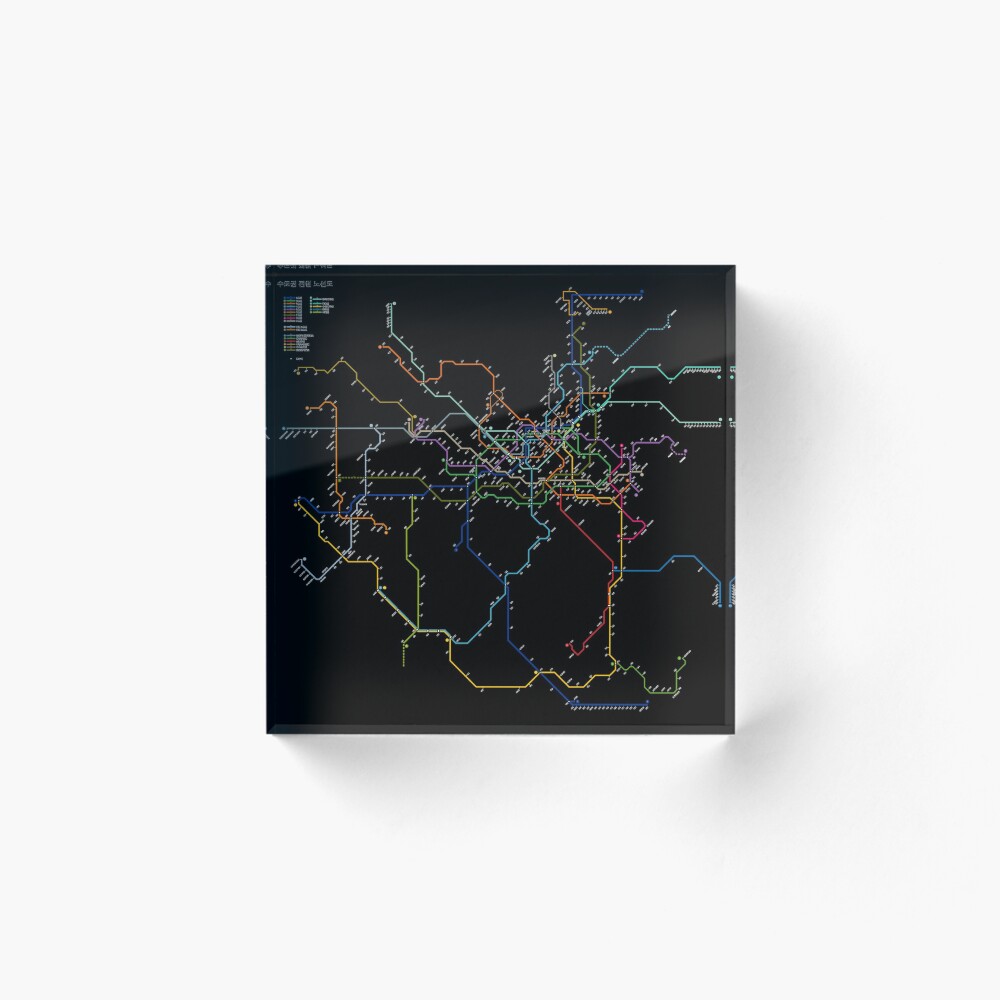 Vista previa del artículo con la obra «Bloque acrílico», diseñado y vendido por arorar.