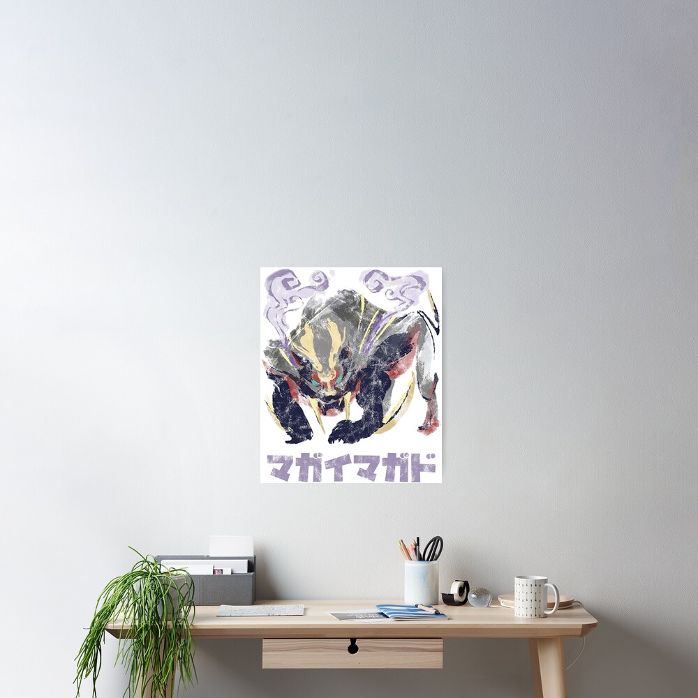 Aperçu de l'œuvre Poster créée et vendue par StebopDesigns.