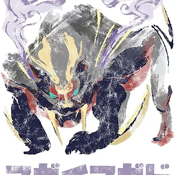 Aperçu de l'œuvre Icône de Monster Hunter Rise Magnamalo Kanji de StebopDesigns