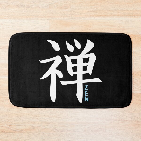 Item preview, Japanese Symbol For Zen designed and sold by DrawingBoard.
