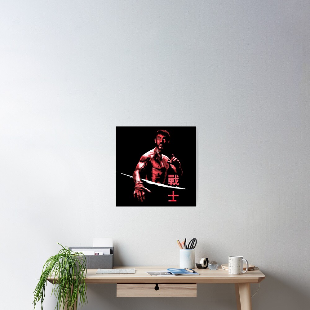 Vista previa del artículo con la obra «Póster», diseñado y vendido por nootrope.