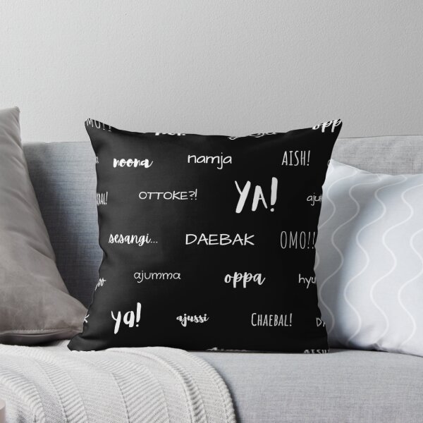 Item preview, Vocabulario de Kdrama designed and sold by vivstoreofc.