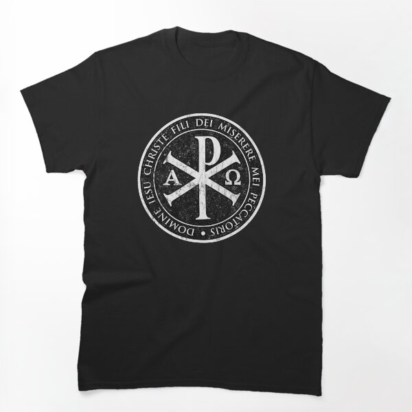 Aperçu de l'œuvre chirho, chi rho, christogramme, jésus, IESU, CHRISTE noir, cadeaux pour catholiques, cadeaux chrétiens, croix, créée et vendue par St Joseph Art.