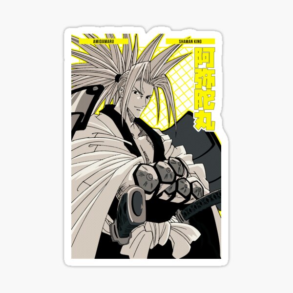Artikelvorschau, Amidamaru || SHAMAN KING || Anime Star Edition ||YW|| entworfen und verkauft von Black Kitsune Argentina.