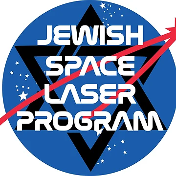 Vorschaubild zum Design Jüdisches Weltraumlaserprogramm von Bargainbin