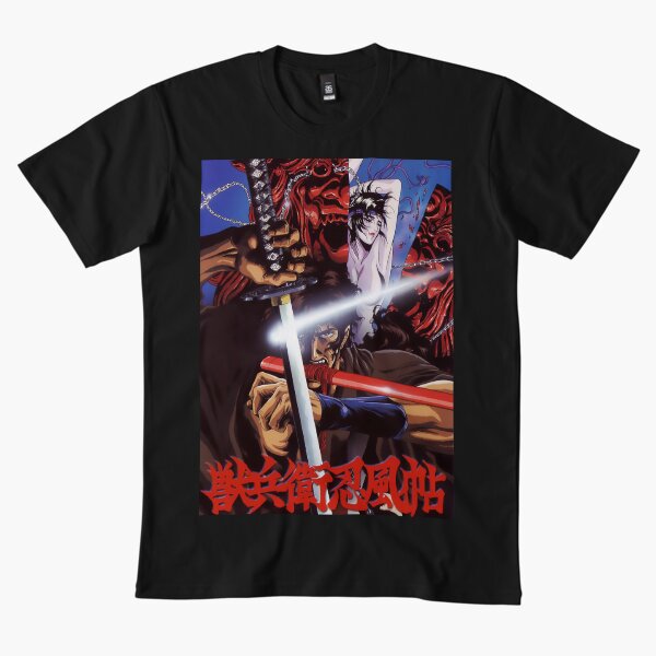Item preview, Pergamino Ninja designed and sold by shopofanthony.