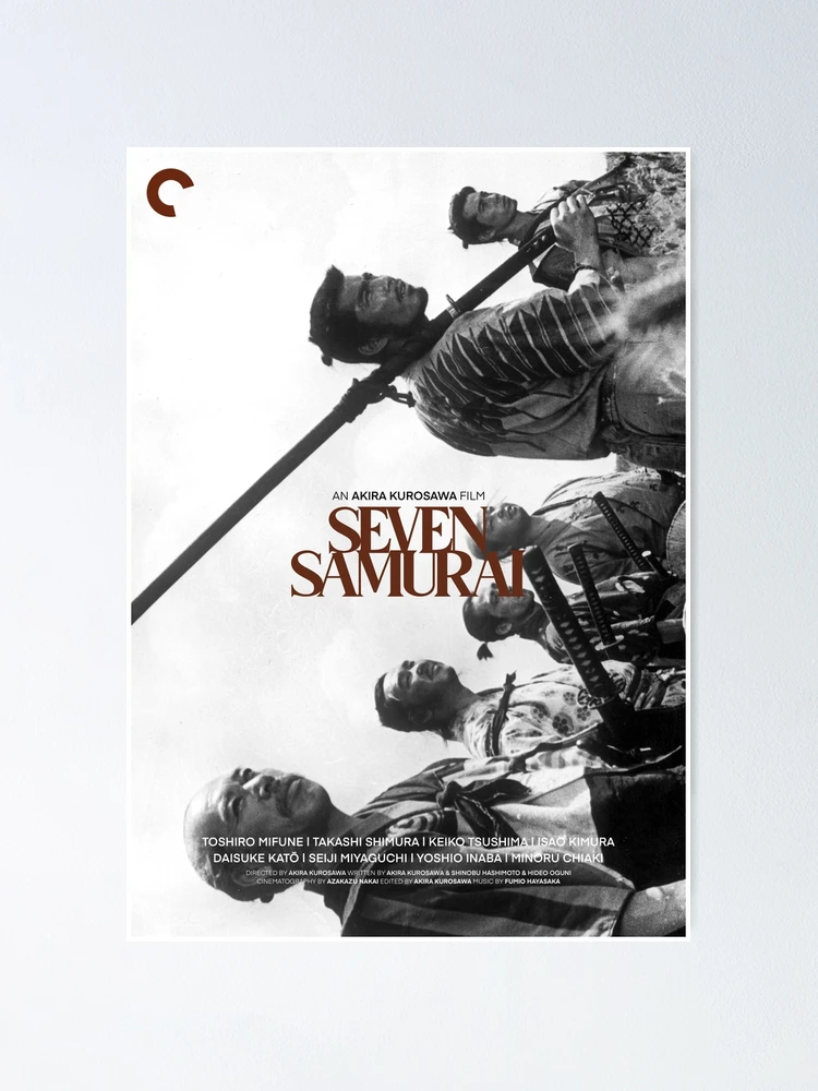 Thumbnail 1 of 3, Poster, POSTERS / SEVEN SAMURAI designed and sold by peachesnoranges.