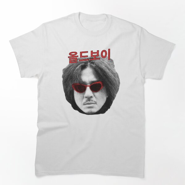 Item preview, venganza designed and sold by underground notes.