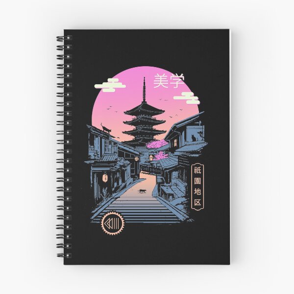 Item preview, Pagoda Wave Aesthetics designed and sold by vincenttrinidad.
