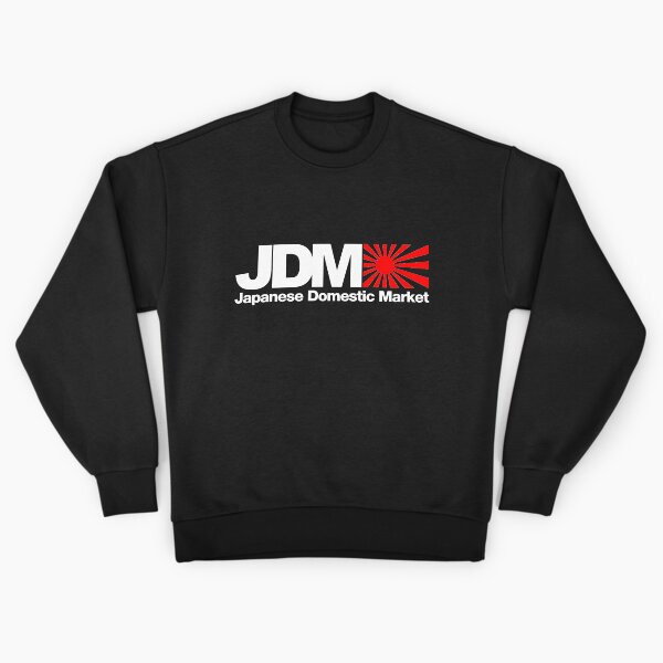 Aperçu de l'œuvre Marché intérieur japonais JDM (3) créée et vendue par PlanDesigner.
