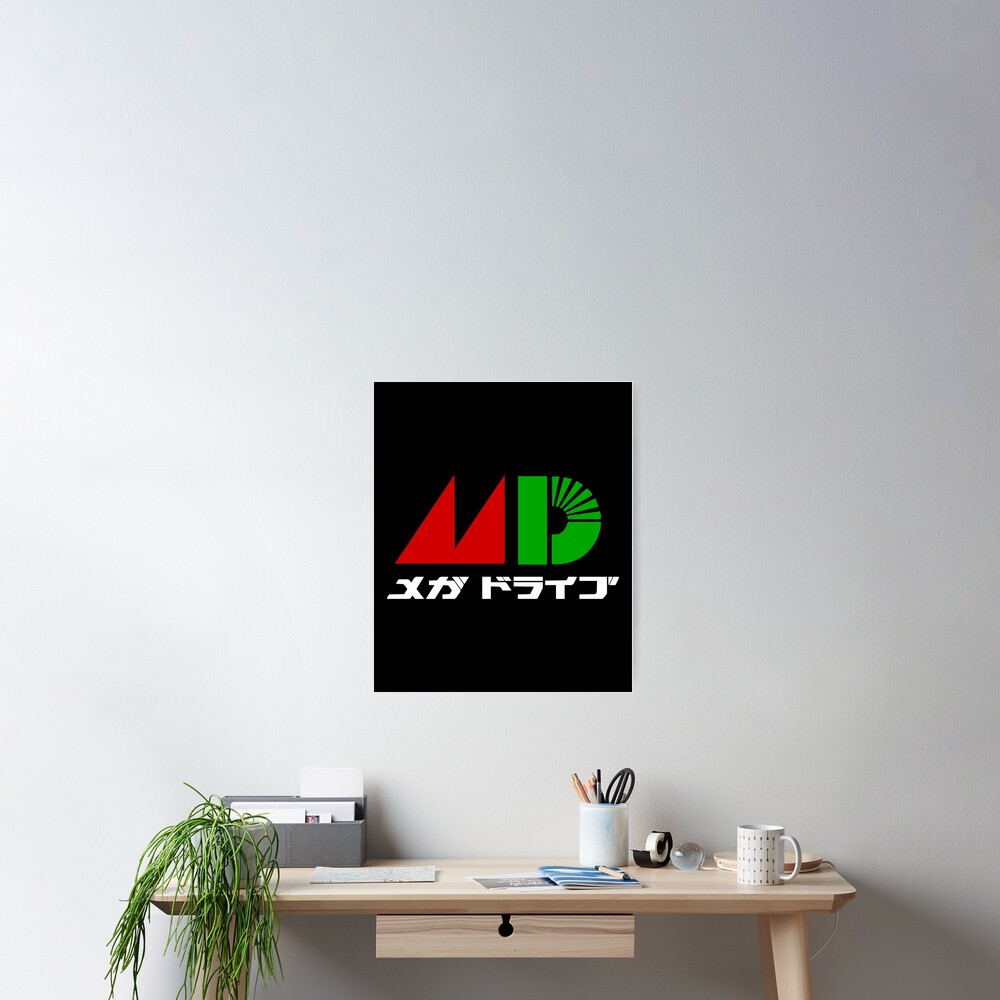 Vista previa del artículo con la obra «Póster», diseñado y vendido por BuyMeNowShop.