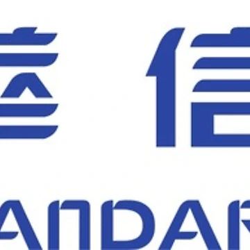 Artwork thumbnail, Mandarin Airlines by kanban