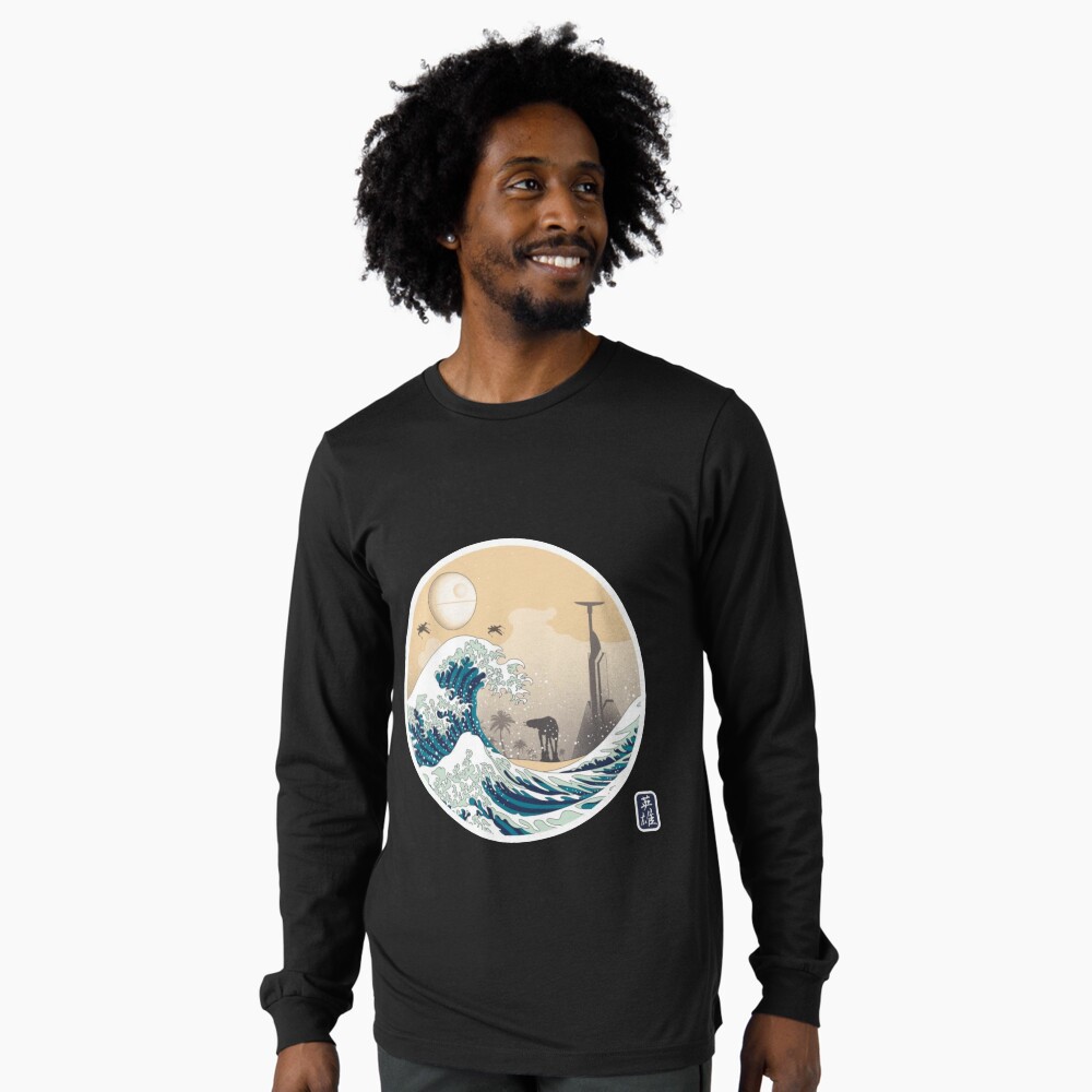 Aperçu de l'œuvre T-shirt manches longues créée et vendue par rashadklein.