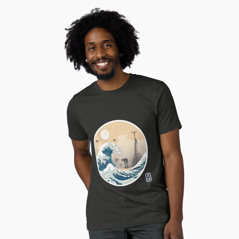 Aperçu de l'œuvre T-shirt ultra doux créée et vendue par rashadklein.