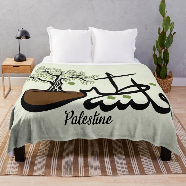 Item preview, Palestine Arabic Calligraphy Palestinian Olive Tree Icon of Resistance and Existence -blk designed and sold by Hurriyyatee.