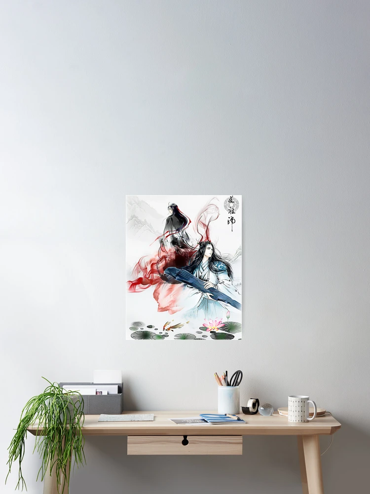 Thumbnail 2 of 3, Poster, Mo Dao Zu Shi designed and sold by ToYourEternityy.