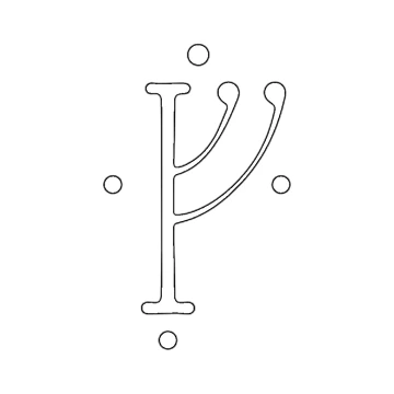 Vorschaubild zum Design Mithrandir-Rune von LOTRDesigns