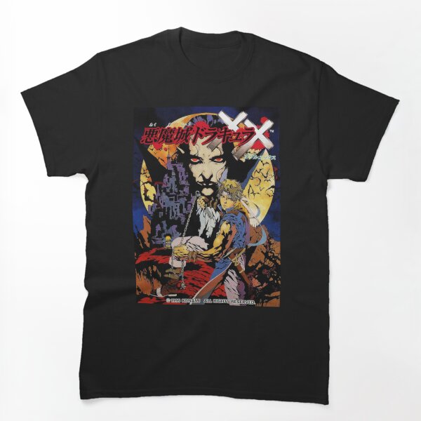 Item preview, Castlevania japonés Drácula XX designed and sold by sukebepanda.