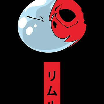 Artwork thumbnail, Rimuru Skull by Raitoseji