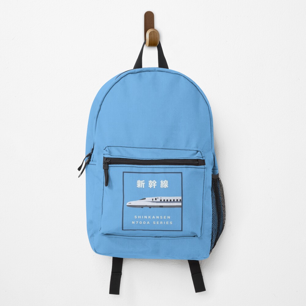Item preview, Backpack designed and sold by JonesyDave.