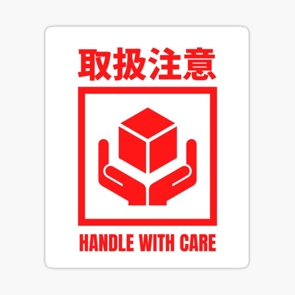 Aperçu de l'œuvre À manipuler avec précaution en japonais et en anglais créée et vendue par AuthenticJPN.