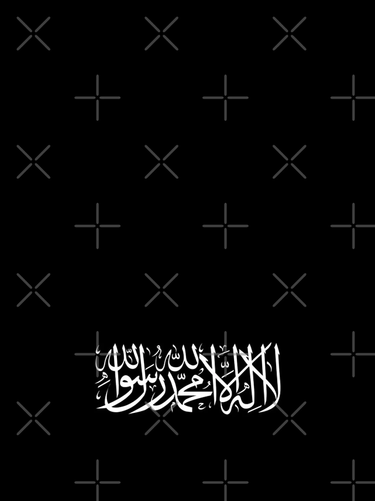 Imagen 4 de 4, Funda de iPhone con la obra Copy of SHAHADAH - لا اله الا اللــــــــه محمد رســـــــــــول اللــــــــه , diseñada y vendida por Studio TANFF.