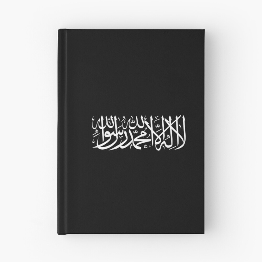 Vista previa del artículo con la obra «Cuaderno de tapa dura», diseñado y vendido por Studio TANFF.