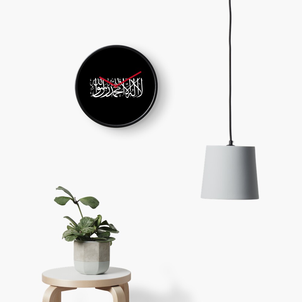 Vista previa del artículo con la obra «Reloj», diseñado y vendido por Studio TANFF.