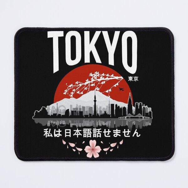 Item preview, Tokio - No hablo japonés: versión blanca designed and sold by Milmino.