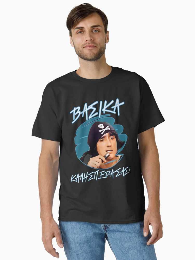 Imagen 2 de 7, Camiseta clásica con la obra Basika Kalispera sas, diseñada y vendida por MakisRIZOS.