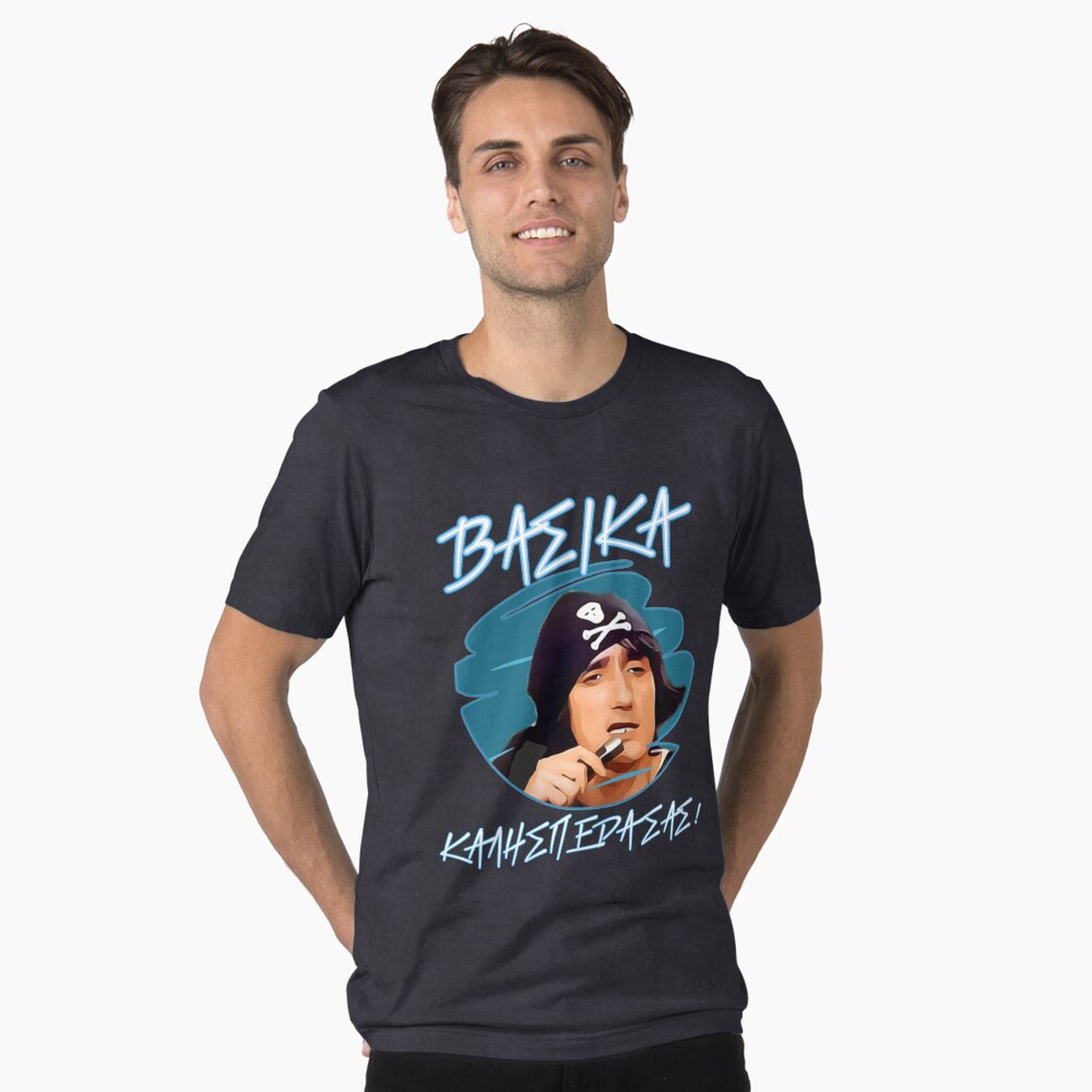 Vista previa del artículo con la obra «Camiseta vintage con efecto desgastado», diseñado y vendido por MakisRIZOS.