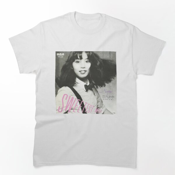 Aperçu de l'œuvre Mariya Takeuchi Meilleure vente de musique City Pop Genre Artiste japonais Amour en plastique Cadeaux mignons créée et vendue par MariyaTakeuchie.
