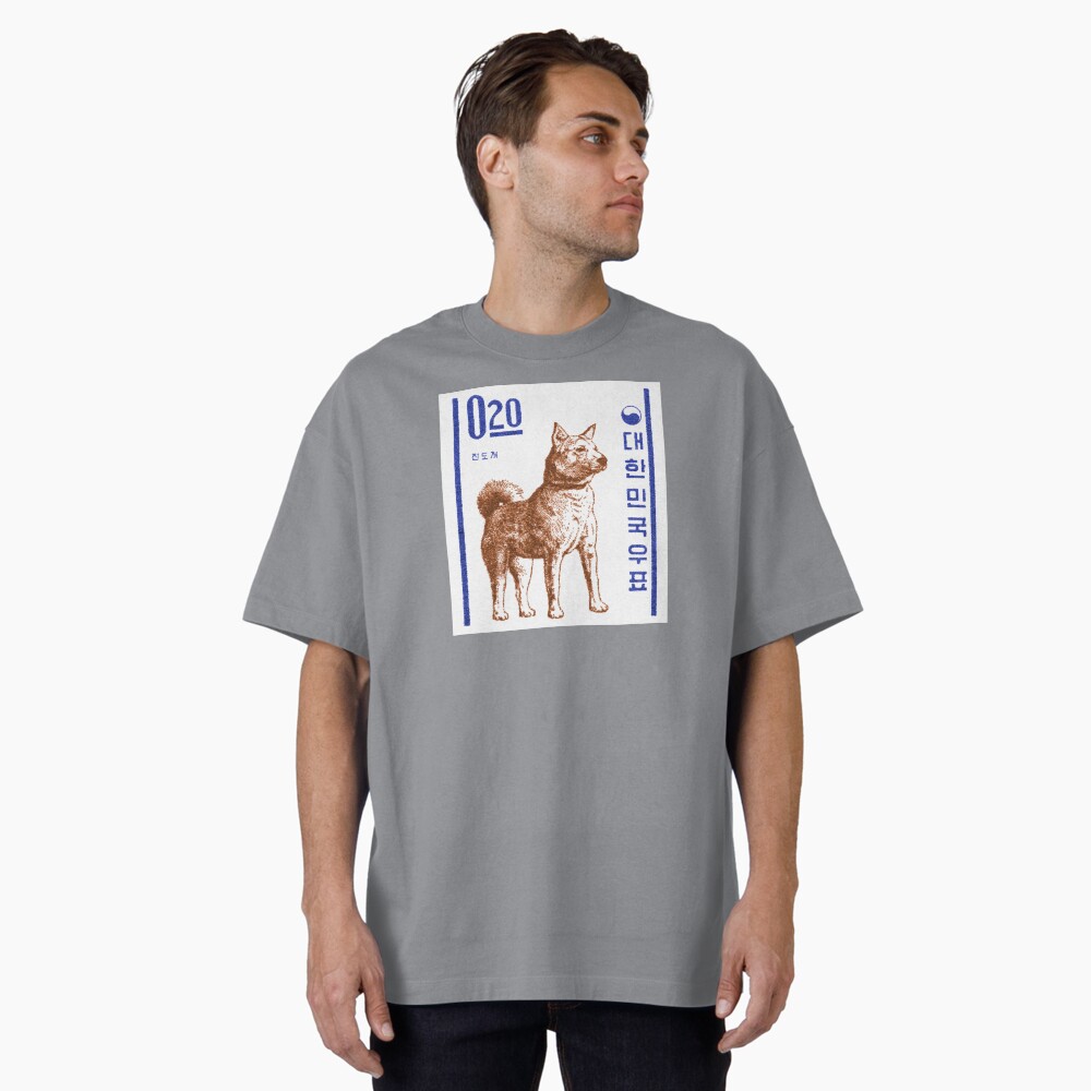 Aperçu de l'œuvre T-shirt oversize créée et vendue par retrographics.