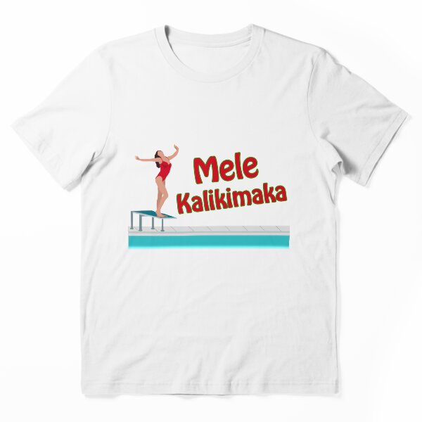 Aperçu de l'œuvre Vacances de Noël - Mele Kalikimaka créée et vendue par av8id.