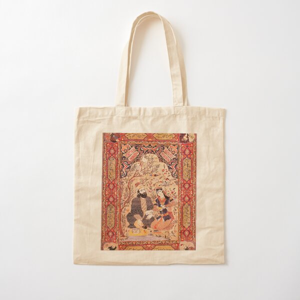 Aperçu de l'œuvre Tapis Antique Tabriz Omar Khayyam Imprimé créée et vendue par Vicky Brago-Mitchell®.