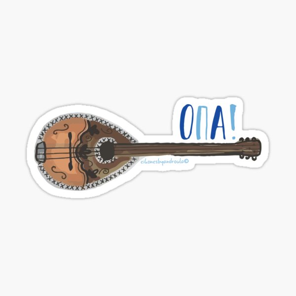 Artikelvorschau, Opa griechische Bouzouki entworfen und verkauft von Eikones.