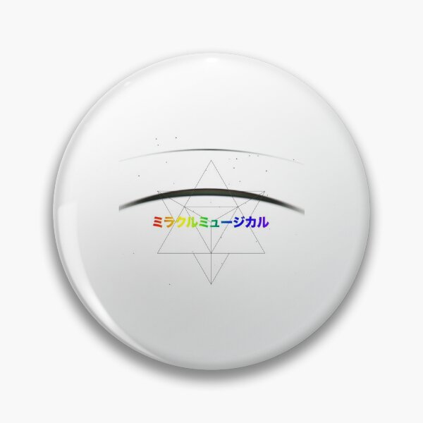 Item preview, Miracle Musical   designed and sold by RenLavanans.