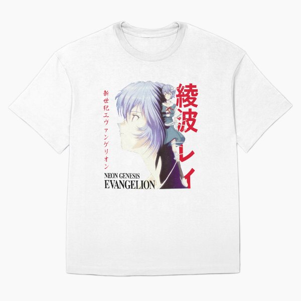 Item preview, Rei Ayanami Evangelion designed and sold by Senfynez.