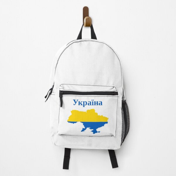 Item preview, Ukraine Flag Map Design. designed and sold by marosharaf.