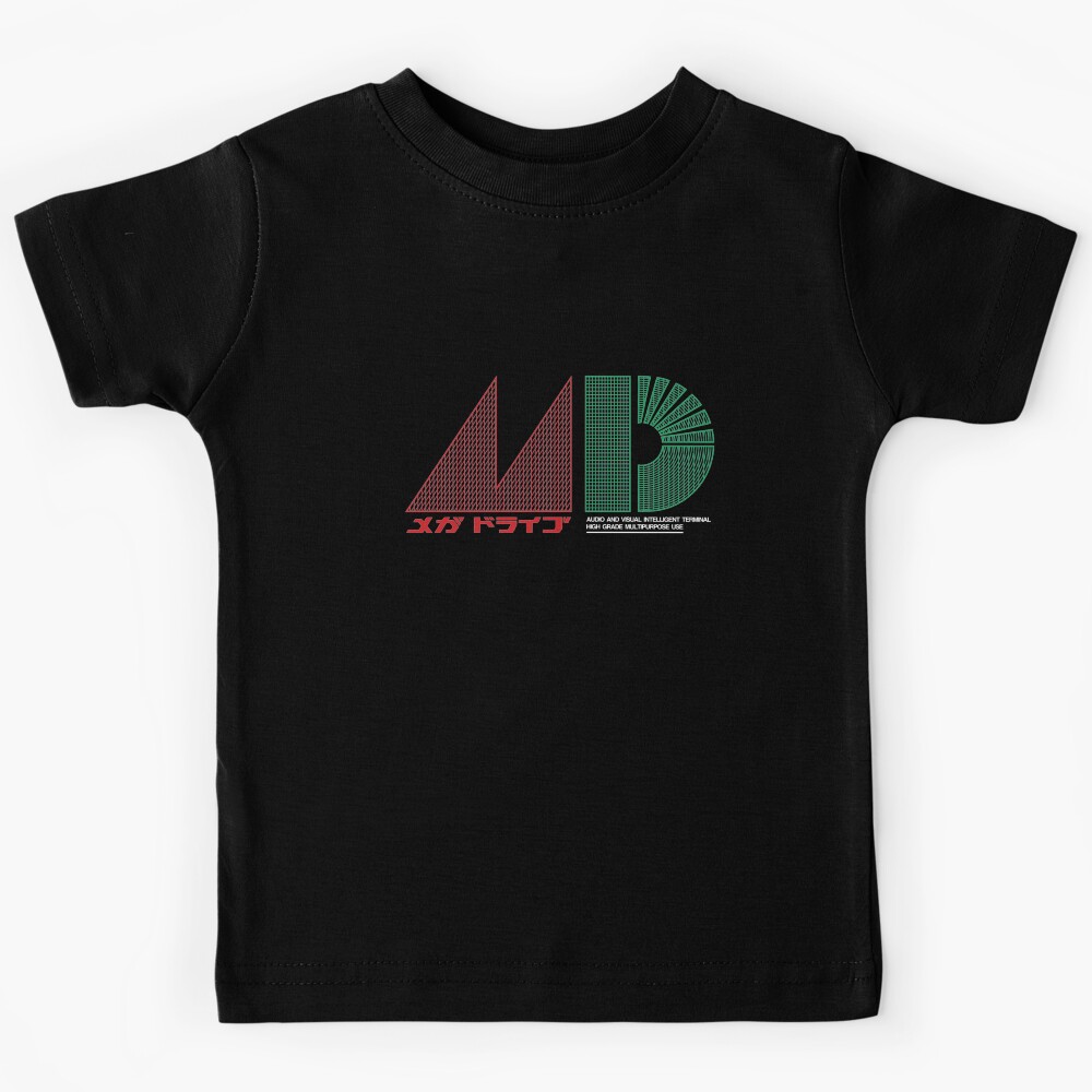 Vista previa del artículo con la obra «Camiseta para niños», diseñado y vendido por KukaiShop.