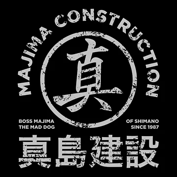 Imagen de la obra majima construccion la de kemtango
