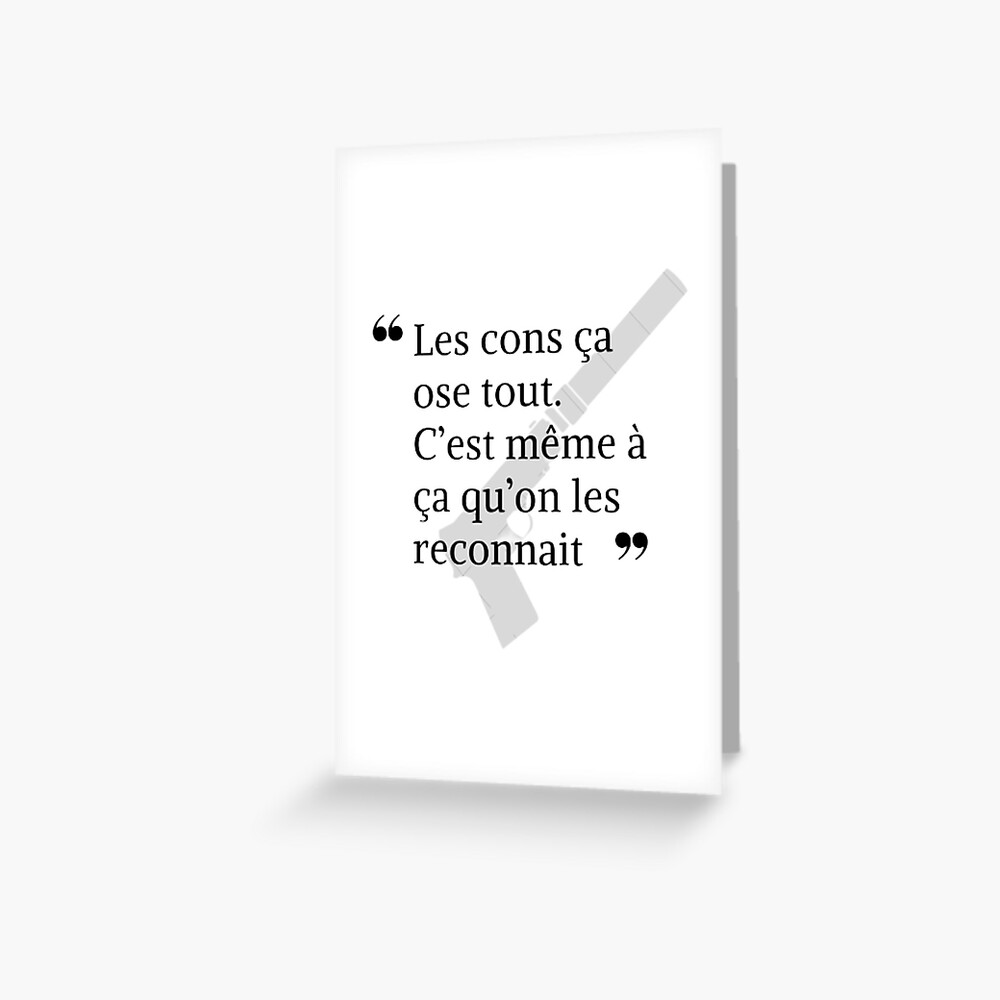 Aperçu de l'œuvre Carte de vœux créée et vendue par Studio RTN.